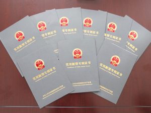 Taihe High Temperature Technology obtained again two invention patents