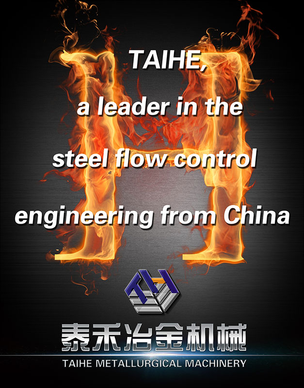 Taihe advertised in Times Square, New York, USA.